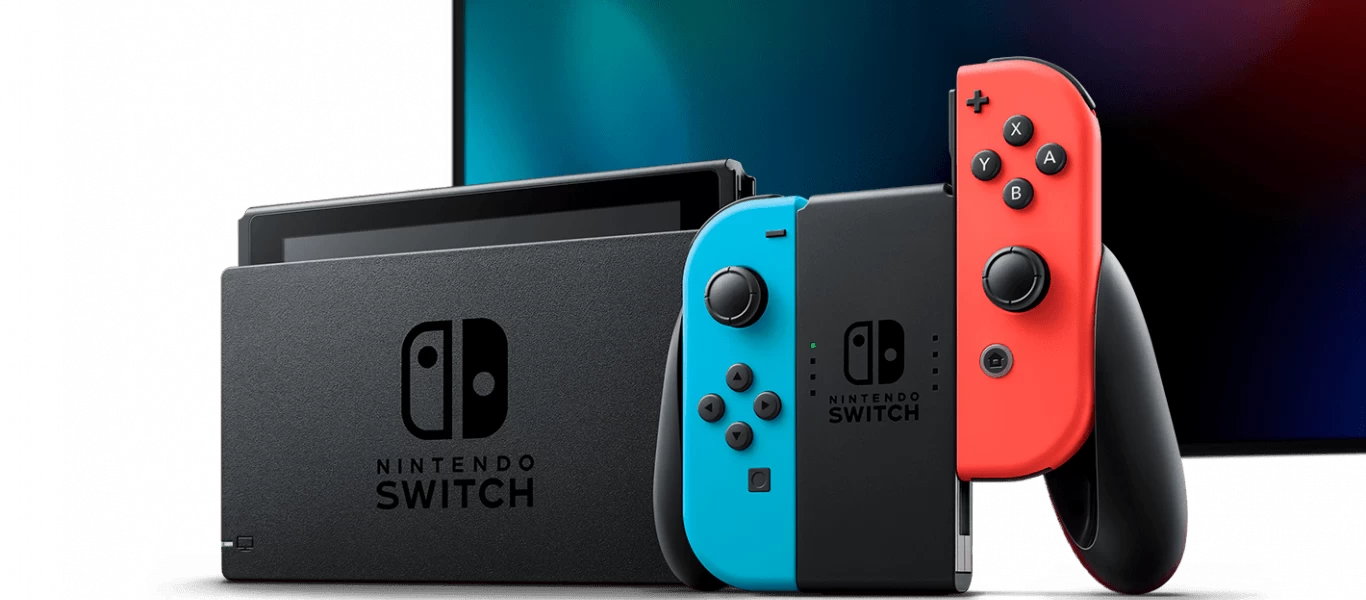 Nintendo: H έκπληξη που αναμένεται να φέρει το 2021